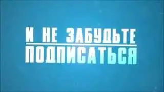 Что получется если видео очень короткое
