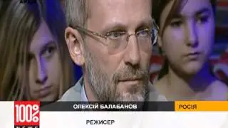 Умер режиссер фильмов Брат и Брат-2