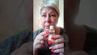 Вечерний уход за кожей лица🧏.