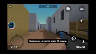 Стрим игры "Block Strike" топовый стримчанский