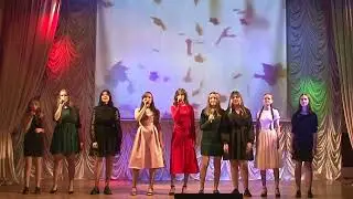 Песня на праздник осени - Листья желтые (кавер Самоцветы)