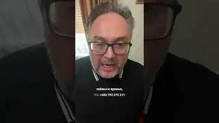 Поведение лудомана! Что должно насторожить родственников.