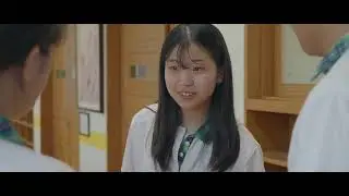 단편영화 [그때, 여름] / 전라남도교육청목포도서관