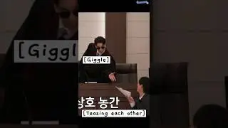 joshua teasing vernon while giving the paper to him 📃🤣 