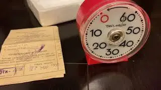 Таймер механический СССР завод им.Масленникова г.Куйбышев