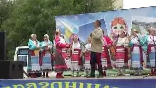'Пчёлочка златая'