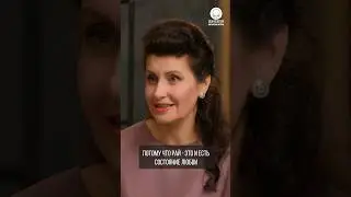 Что такое ад и рай?