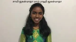Navaratri Song #4 - Durga Lakshmi Saraswathi