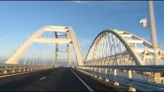 Крымский мост