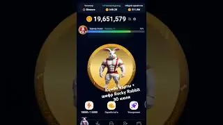 комбо карты + шифр в игре Rocky Rabbit на 30 июля. #rockyrabbit