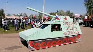 Парад пабеды прошедший  в Красноусольске на 9 мая.