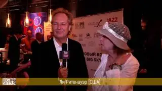 Второй Джазовый Фестиваль BIG SKY-2017 Ли Ритенауэр США