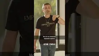 Давайте ученикам ощутимый результат быстрее