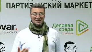 Видеоотзыв для компании StreamDream от Алекса Левитаса