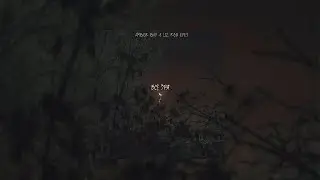 AMBER BOY, LIL RED EYES - Всё зря (prod. EMAR)