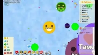 Agario
