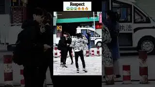 Respect 
