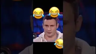 #shorts - Много смеха