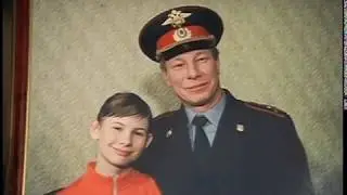 Ералаш 
