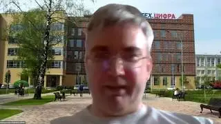 Dialog 2020: Круглый стол 