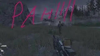 прохождение игры Cull of Dutu 4 часть