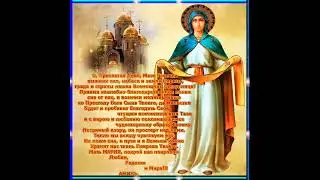 Богородице!!! Покрой нас покровом 