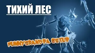 Фиддлстикс соло дракон. ИЛИ ЛЕС ПО СТЕЛСУ. League of Legends (LoL)