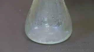 Взаимодействие щелочи с углекислым газом (CO2 + 2NaOH = Na2CO3 + H2O + Q)