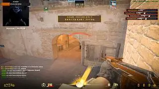 BEST CS2 CLIPS OF THE WEEK #86 | CS2 TWITCH HIGHLIGHTS