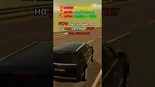 АФИГЕТЬ Я ПОЛУЧИЛ АДМИНКУ НА 