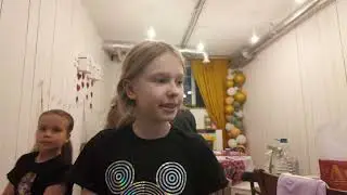 2 декабря 2023