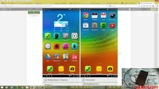 How to flash LENOVO A916? Activation of two SIM cards!