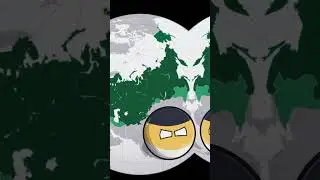 Страны в прошлом... 