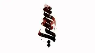 Marmada- Leila