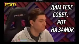 РЕАКЦИЯ КОРБЕНА # СМОТРИТ ПОЮЩИЙ ТАНКИСТ # Топ Нарезка