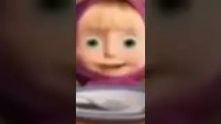 Маша + ME MA MO 