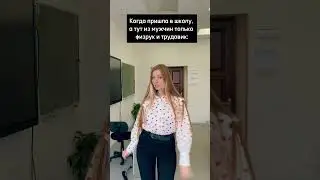 Больше нас в Inst Fir_efir4