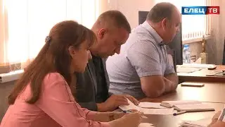 Проблемы с уличным освещением рассмотрели на совещании у главы города Ельца Евгения Боровских