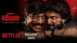 Saripodhaa sanivaaram Confirm OTT release date| Upcoming new Confirmed September OTT Telugu movies