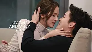 anawin & milin  ➤ my one and only you