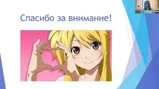 Барсукова Виктория 6Г класс, рисунок, 2021 год