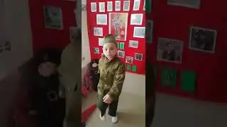 Песня 