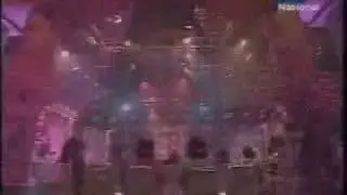 Cintaku - Ferry