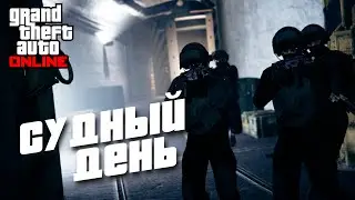 DOOMSDAY FOR OUR NERVES in GTA ONLINE