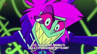 Hell's Greatest Dad (С субтитрами на русском) от 