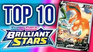 Top 10 BEST Cards in Brilliant Stars