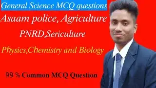 Assam Agriculture, Sericulture, PNRD, Assam police 2021 ll