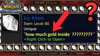 Opening 120 Icy Prism in Wotlk #Warmane #Icecrown