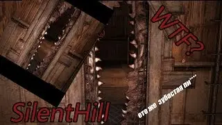 SilentHill [Прохождение #1]