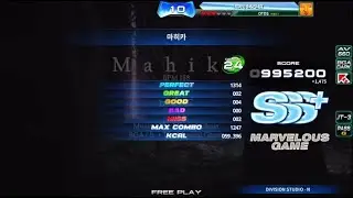 [PIU PHOENIX] Mahika D24 SSS+